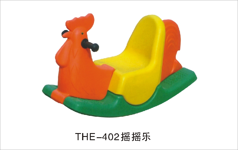 THE-402摇摇乐