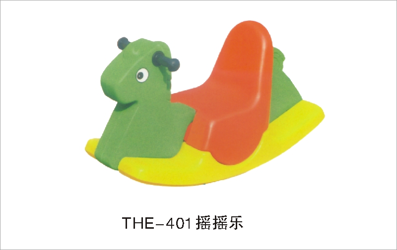 THE-401摇摇乐